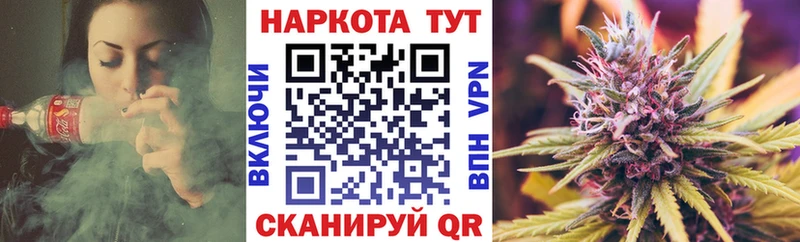 Где продают наркотики Белоозёрский Бошки Шишки  Cocaine  гидра как зайти  Меф мяу мяу 