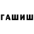 Alfa_PVP Crystall Denis Gavrushev