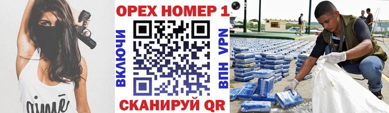 хочу   Белоозёрский  Кокаин 99% 