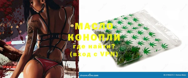 меф VHQ Балабаново