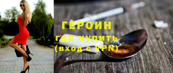 а пвп мука Балахна