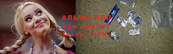 спиды Баксан