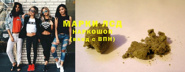 спиды Баксан