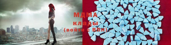 меф VHQ Балабаново