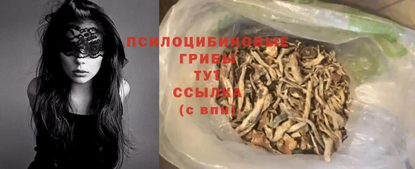а пвп мука Балахна