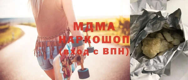 меф VHQ Балабаново