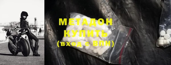 спиды Баксан