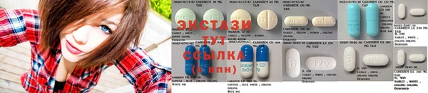 меф VHQ Балабаново