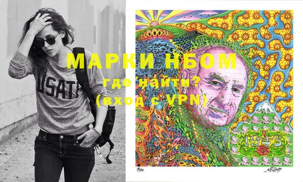 меф VHQ Балабаново