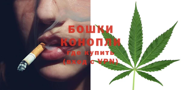 а пвп мука Балахна