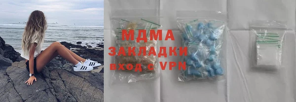 спиды Баксан