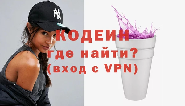 спиды Баксан