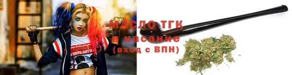 а пвп мука Балахна