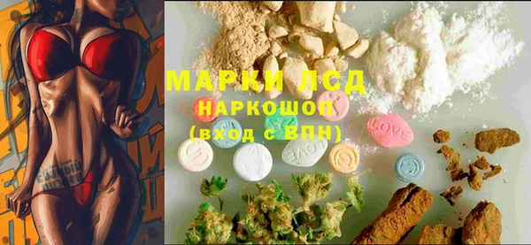 спиды Баксан