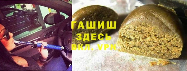 спиды Баксан