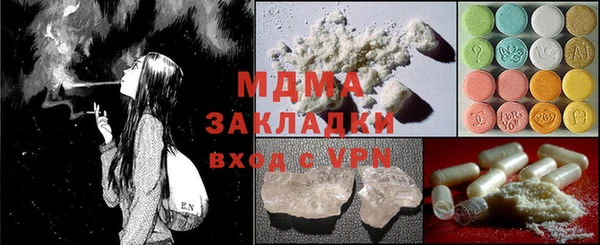 герыч Переславль-Залесский