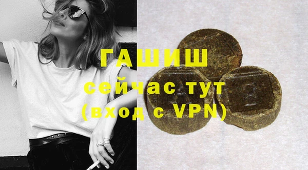 меф VHQ Балабаново