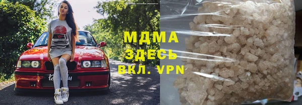 а пвп мука Балахна