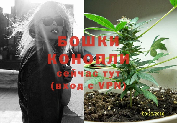 меф VHQ Балабаново