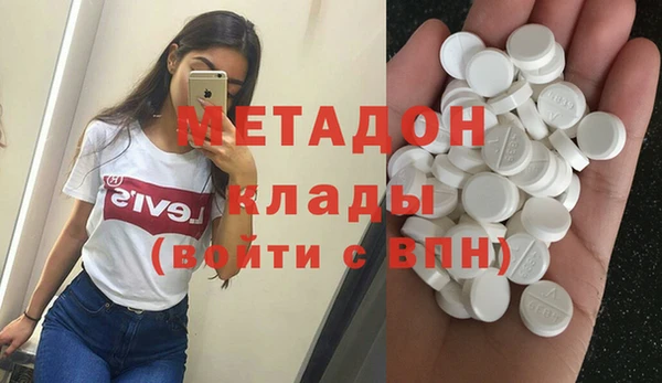 а пвп мука Балахна