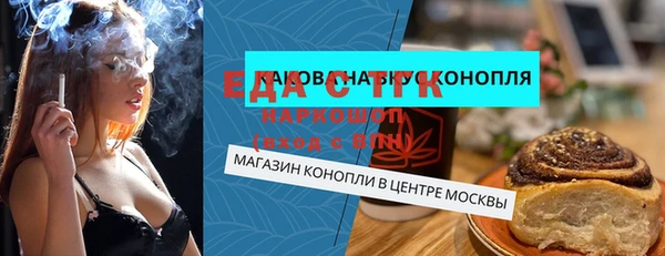 а пвп мука Балахна