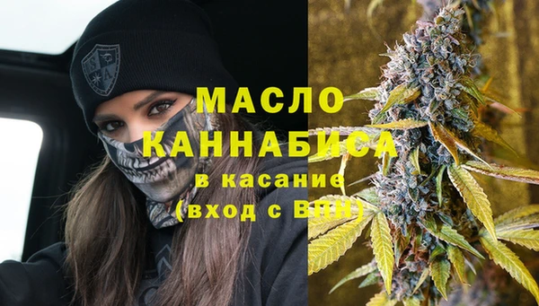 героин Пестово