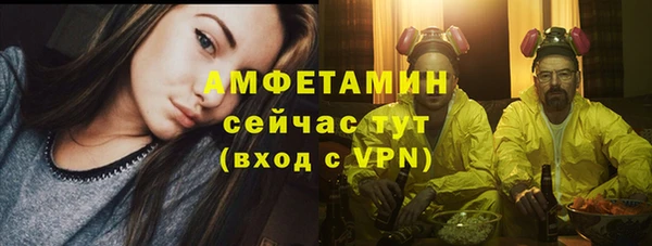 герыч Переславль-Залесский