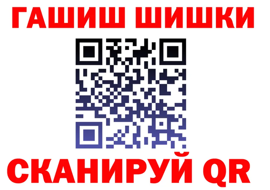 A-PVP Crystall зеркало shop МЕГА Белоозёрский